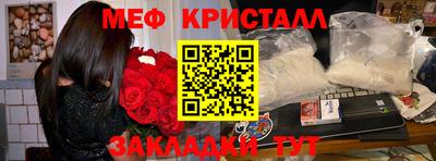 не бодяженный Новоалександровск