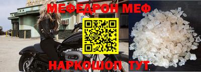 не бодяженный Новоалександровск