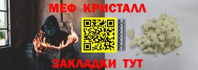 не бодяженный Новоалександровск
