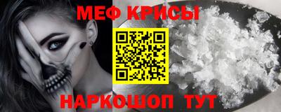 амфетамин Нижний Тагил