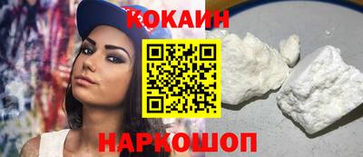 амфетамин Нижний Тагил