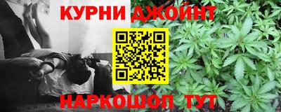 кокс Новоалтайск