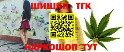 кокс Новоалтайск