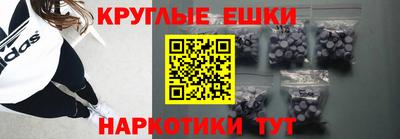 кокс Новоалтайск