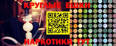 амфетамин Нижний Тагил