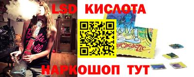 не бодяженный Новоалександровск