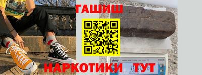 кокс Новоалтайск