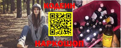 кокс Новоалтайск