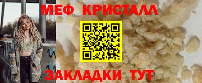 не бодяженный Новоалександровск