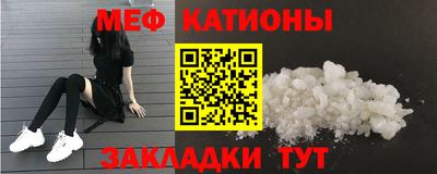 кокс Новоалтайск